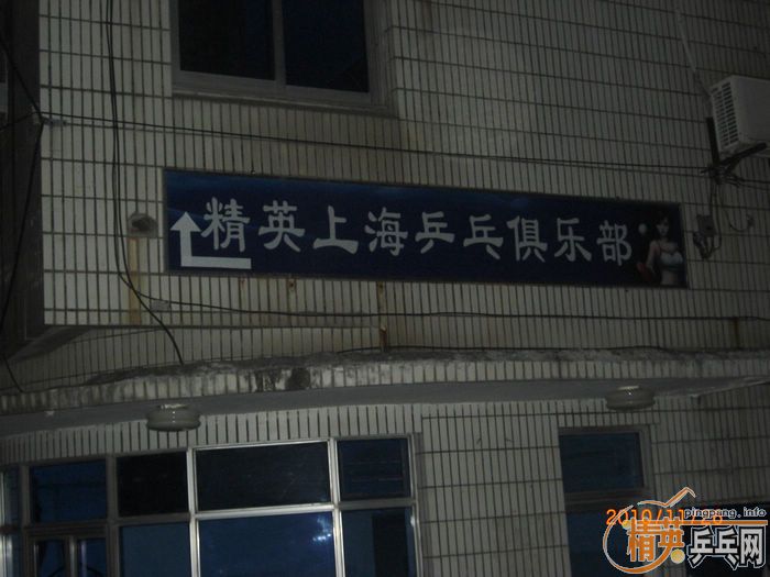 ��ľ26��ҹ�þ�Ӣ�Ϻ�ƹ�Ҿ��ֲ�