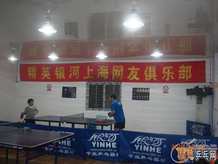 ��ľ26��ҹ�þ�Ӣ�Ϻ�ƹ�Ҿ��ֲ�