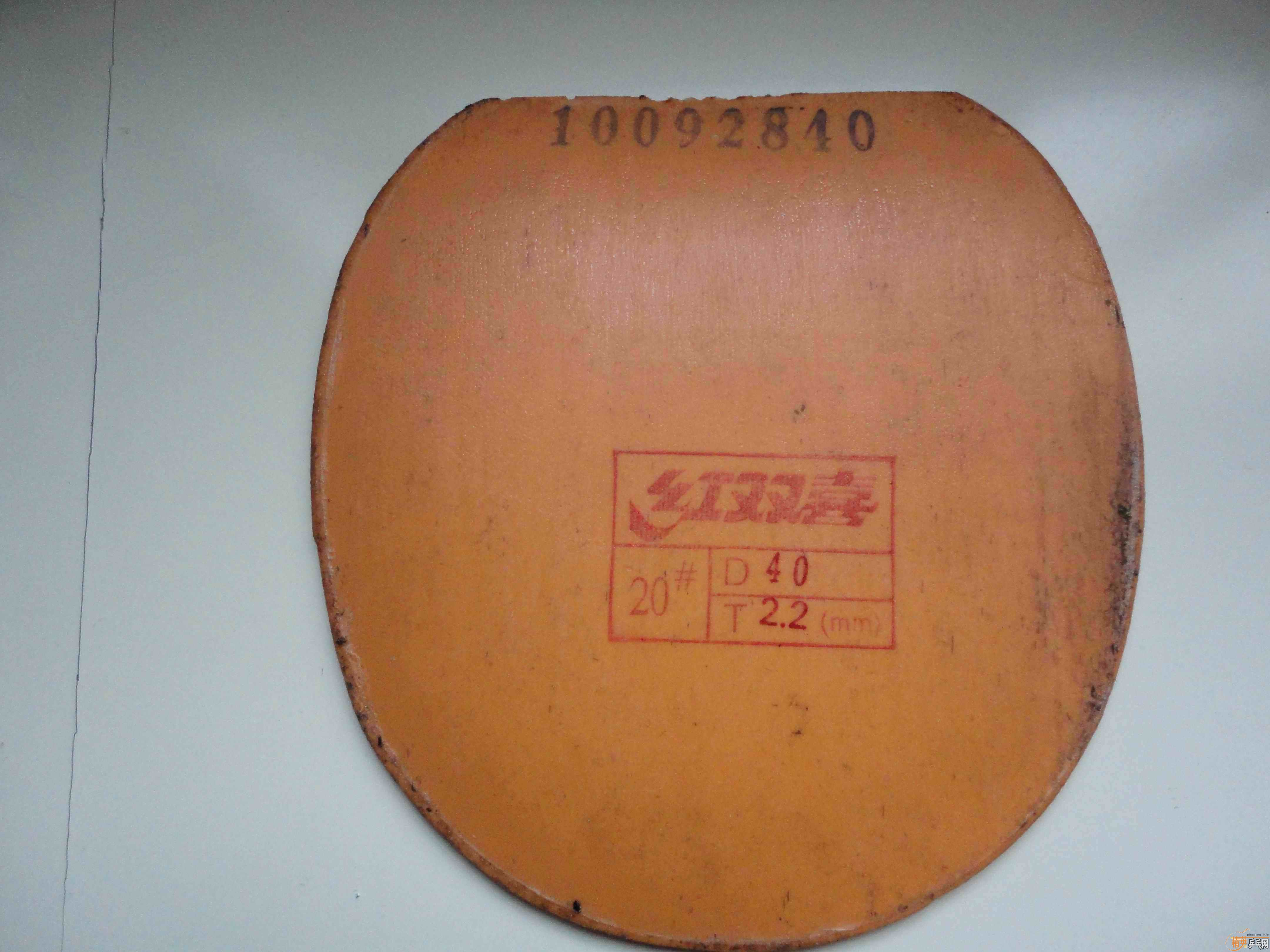 �л�ʡ��nimbus vip����Ƥ