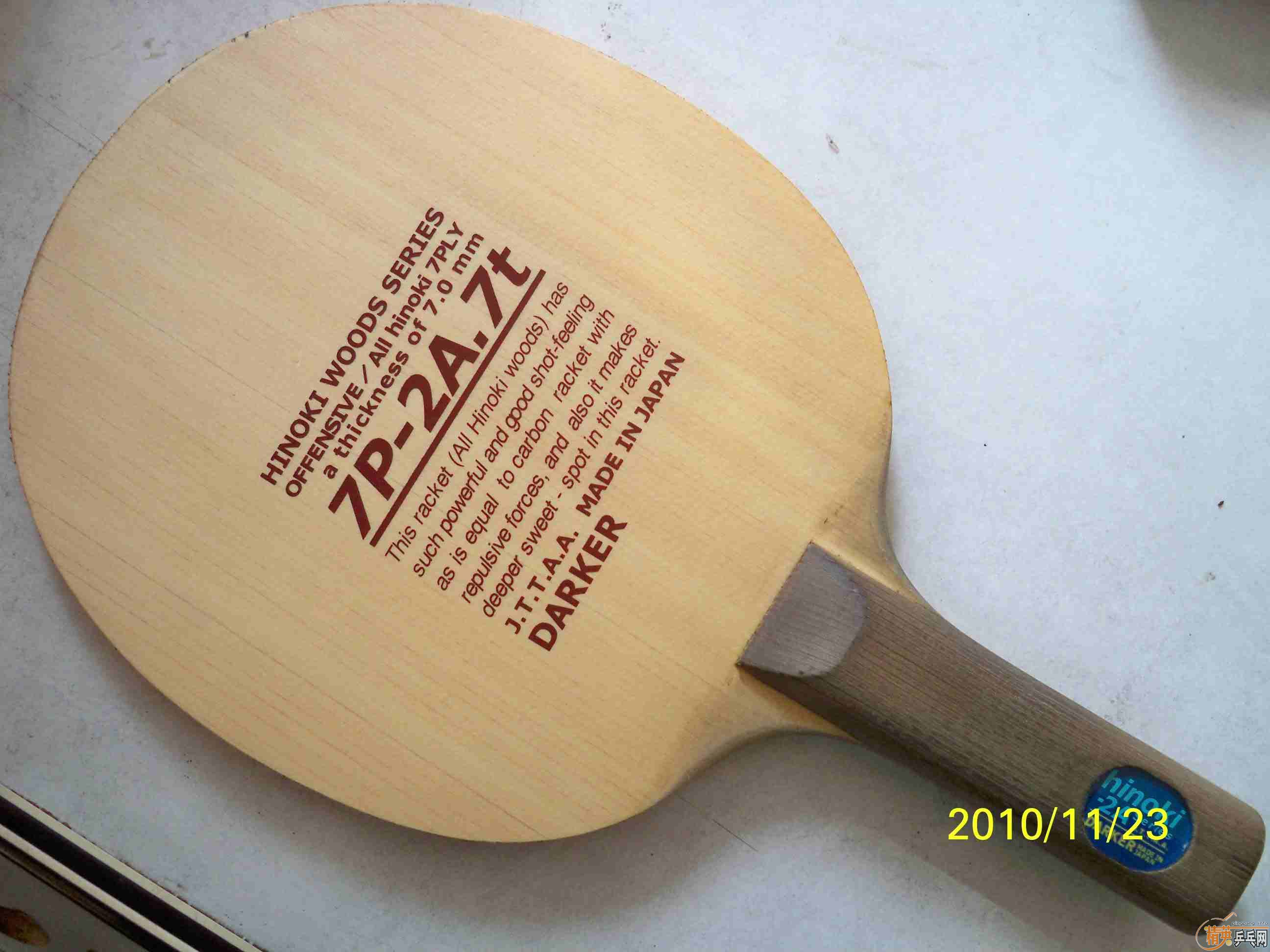 ���7P2A7T ST 400����