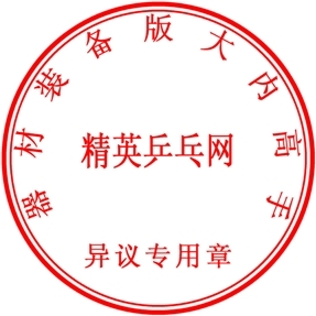 һ