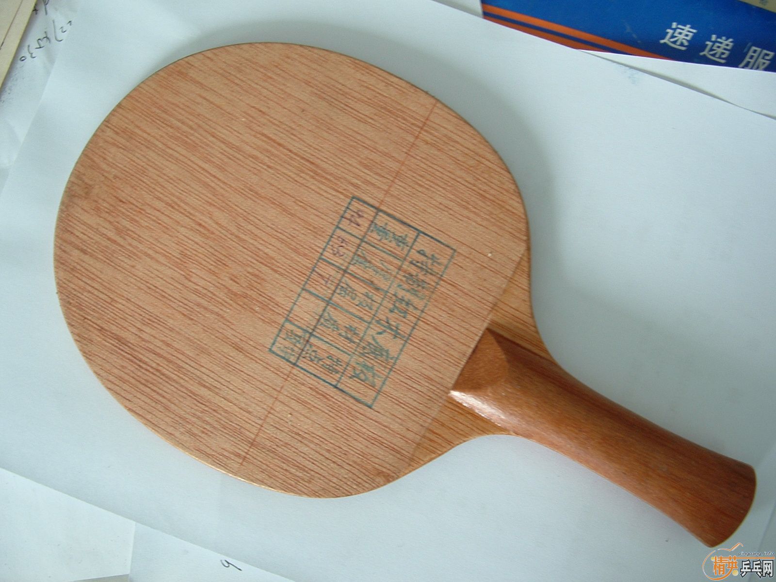 �����60�����