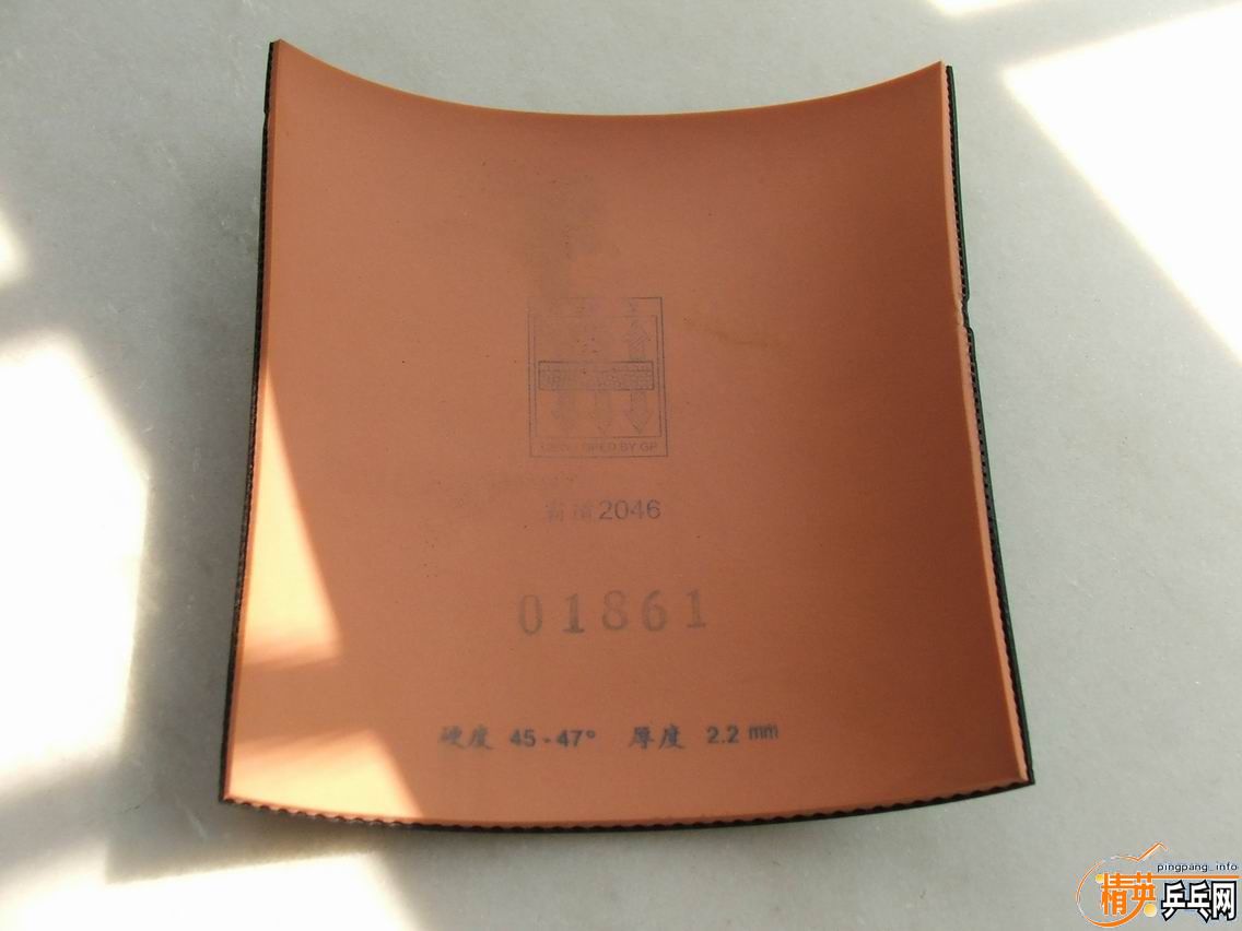 δ���Ե���HK1997ɬ��G555, ����