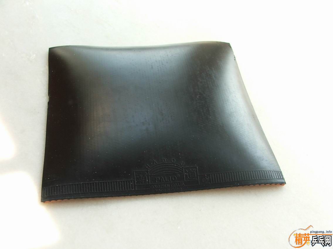 δ���Ե���HK1997ɬ��G555, ����