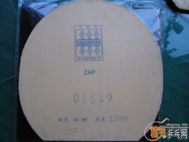 ���������׽���С������2.1