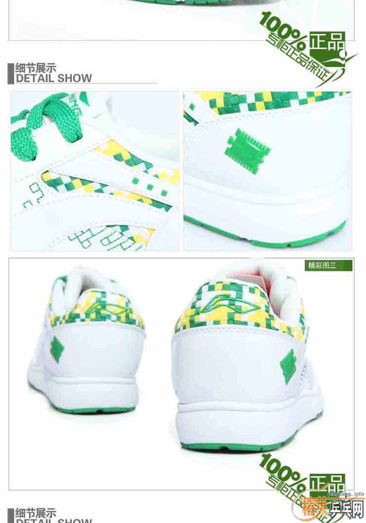 ��Ʒ����Ь�ӣ�С����