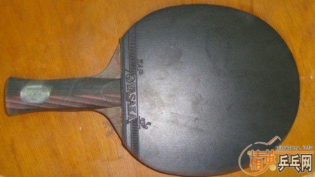 ���7.6�����ı���Ǯ��