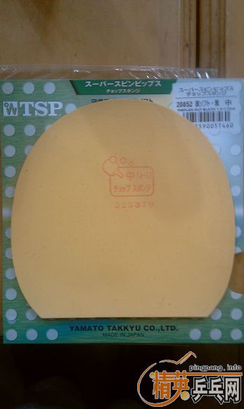 �»����ˣ���ֱ��˳���˹�ۿ�õ��7����˫ϲ���塢��ǡ�������������׽�����Ҫ�������£�