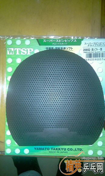 �»����ˣ���ֱ��˳���˹�ۿ�õ��7����˫ϲ���塢��ǡ�������������׽�����Ҫ�������£�