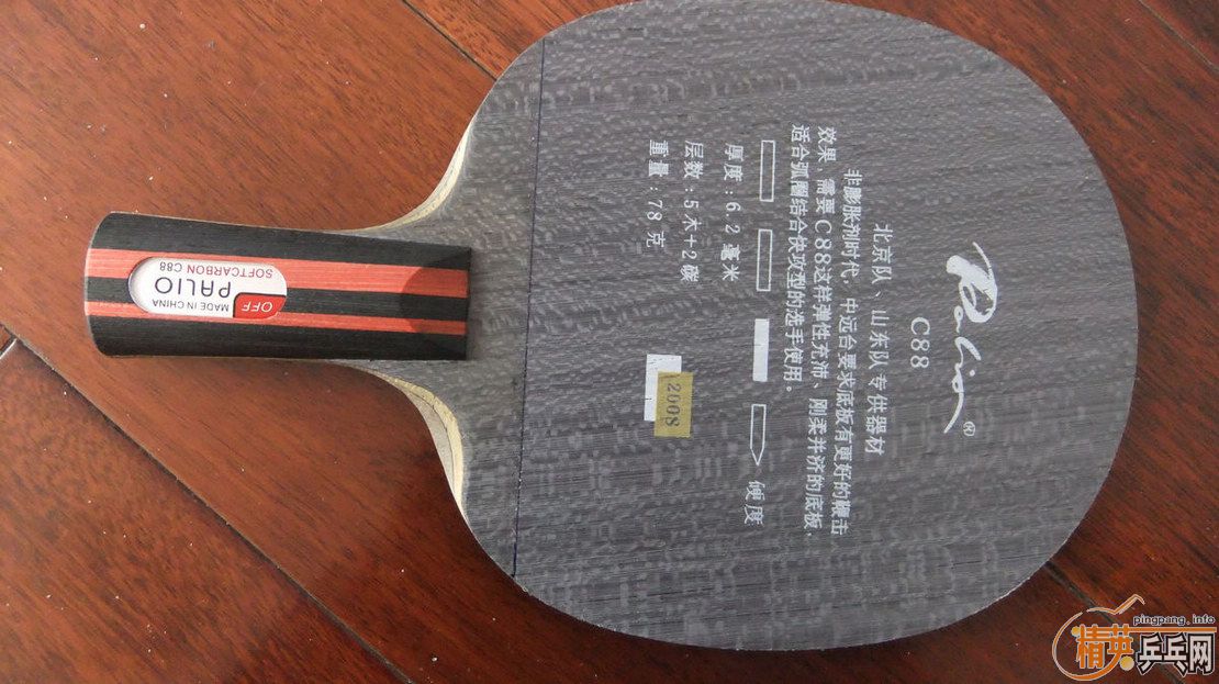 ��ֱ+��ֱ��һ��