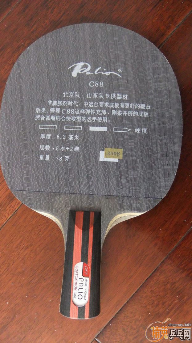 ��ֱ+��ֱ��һ��