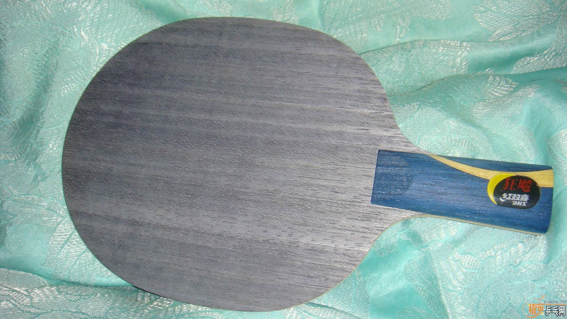 ������������ƿ����������ĸ��ּ���һ�£�