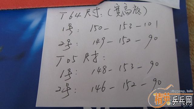 ֧������--------��ɫT05 ��ɫT64 ��2��