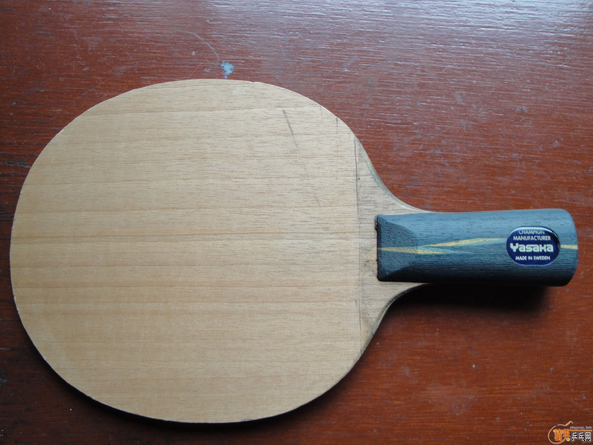 ��һ��ֱ��ye