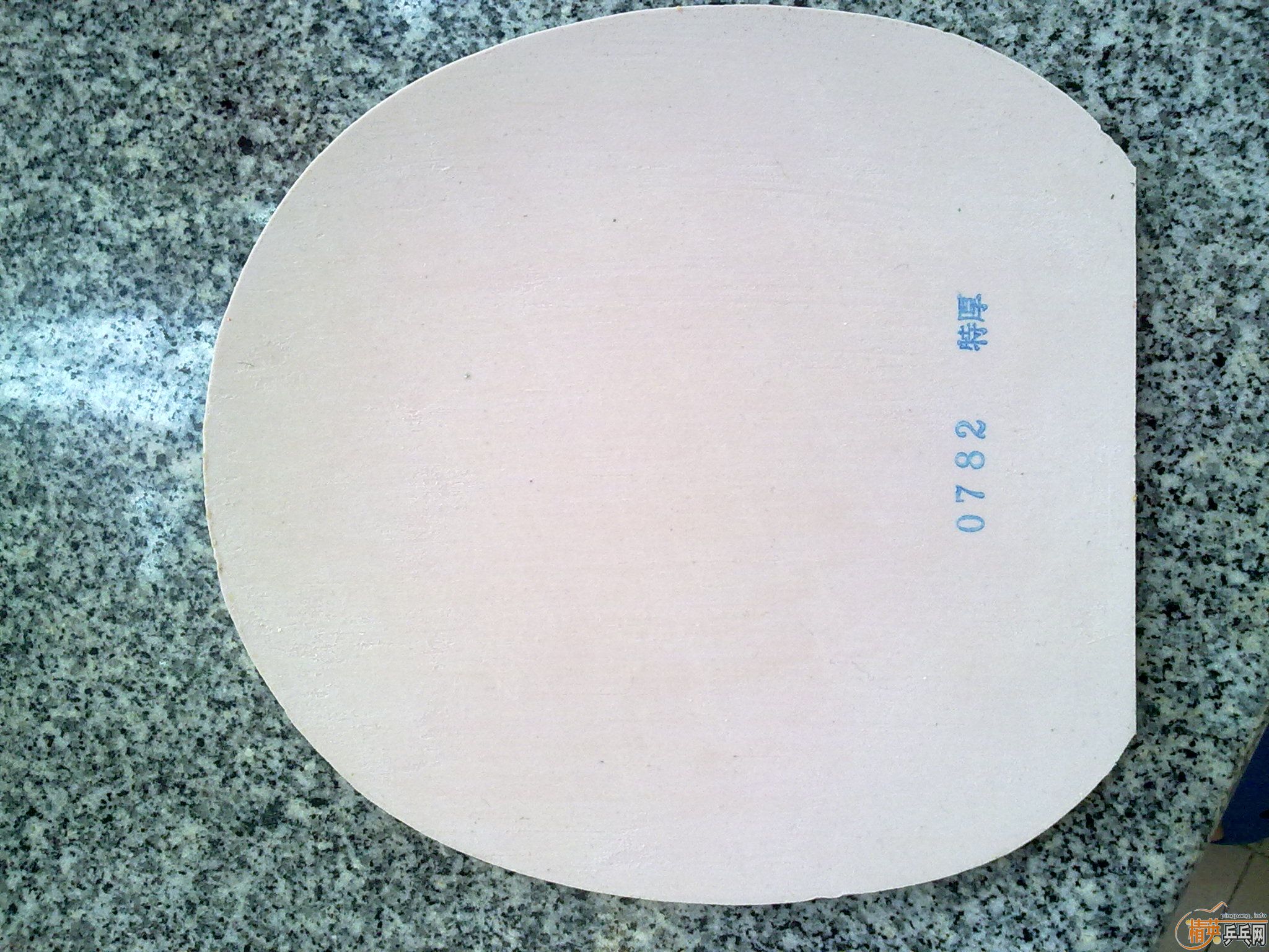 ϼ