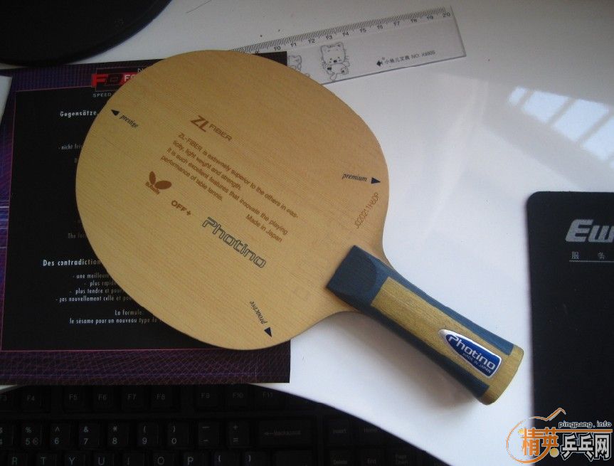 ���ѳ�������΢�� PHOTINO ����ħ FL