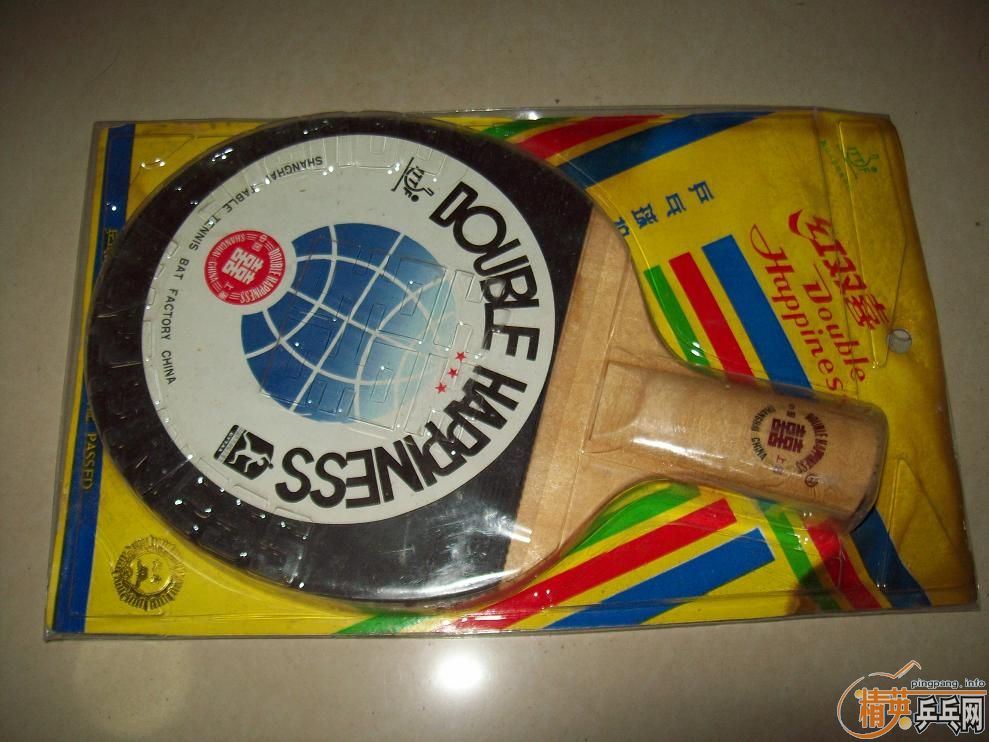 �������Ϻ�˫ϲ