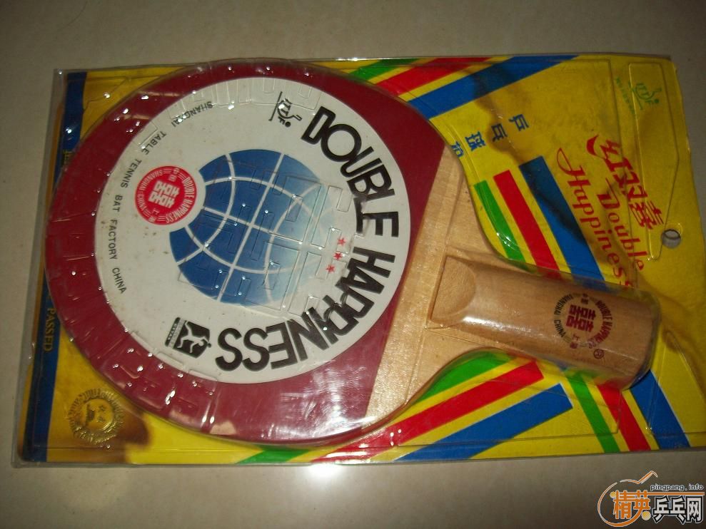 �������Ϻ�˫ϲ