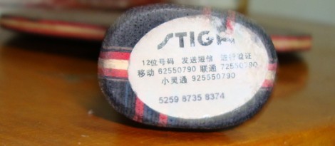 ���7.6�����ı���Ǯ��