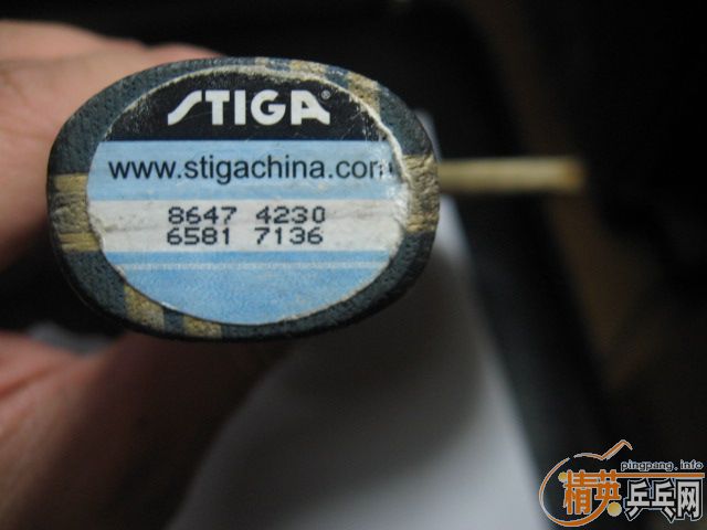 �ϳ�STIGA ��ˮ�� �л�