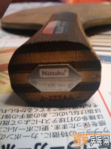 ��������ˡ�������������RUTIS   ����