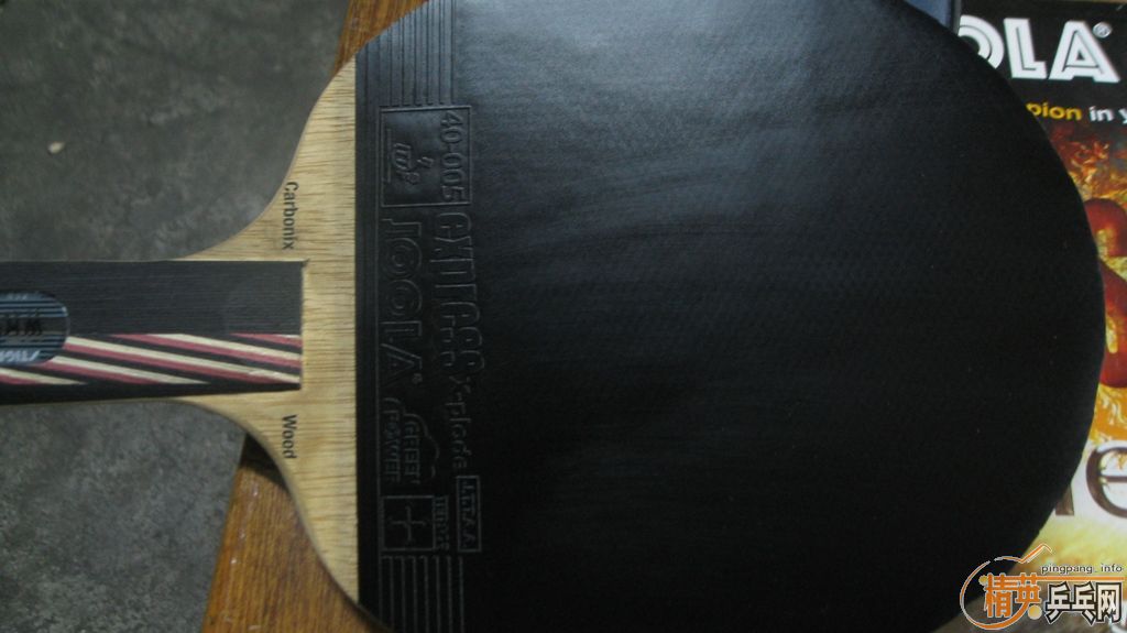 ���³�joola x-plode��100����