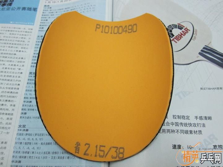 ~~~~~~��2ƬNEOʡ�� ~~~~~~