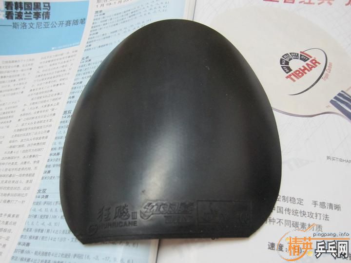 ~~~~~~��2ƬNEOʡ�� ~~~~~~