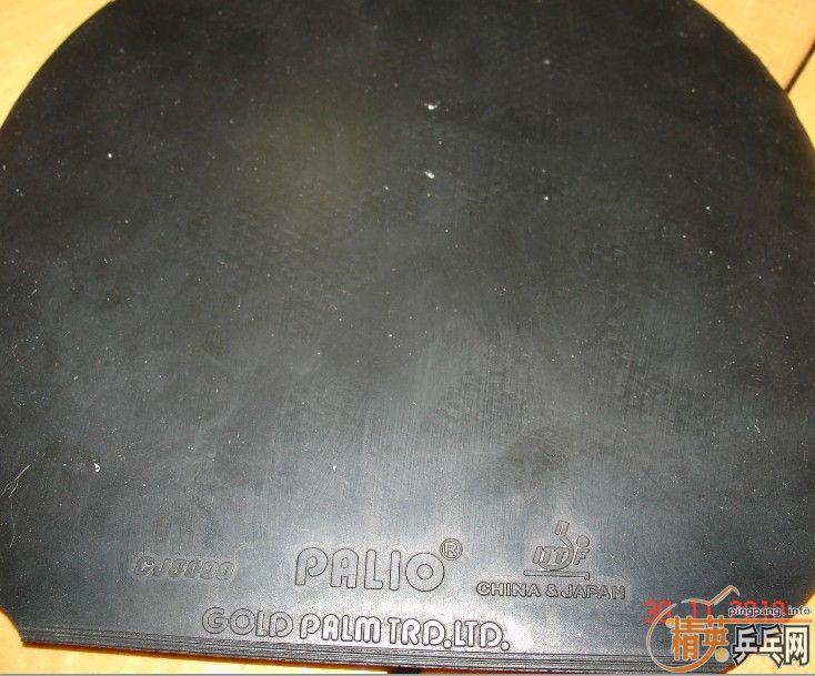 ��Ʒ�л� nittaku septear