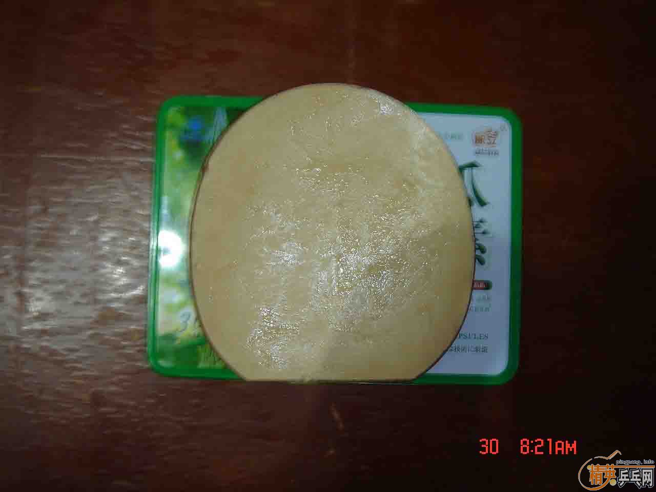 ����JO��ɫ70����֧���������ߴ�157��150,88