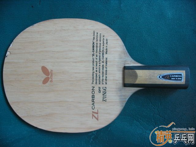 ZLC7