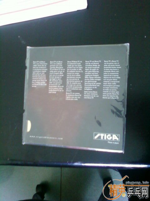 ʵ�ݼ۳�δ����stiga boost tp�����ͺ�v����˽�v����ά�칥�����Լ������׽�