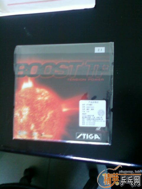 ʵ�ݼ۳�δ����stiga boost tp�����ͺ�v����˽�v����ά�칥�����Լ������׽�