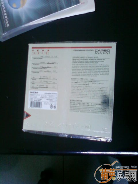 ʵ�ݼ۳�δ����stiga boost tp�����ͺ�v����˽�v����ά�칥�����Լ������׽�