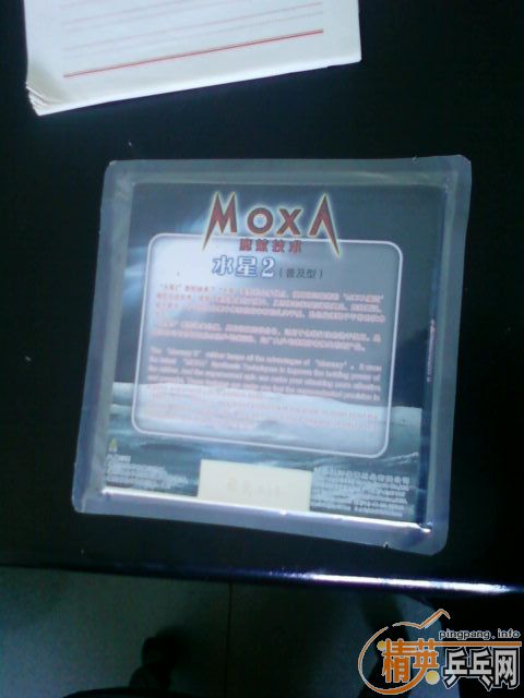 ʵ�ݼ۳�δ����stiga boost tp�����ͺ�v����˽�v����ά�칥�����Լ������׽�