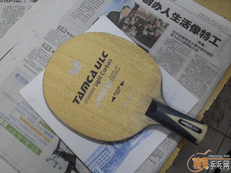 ����Ʒ����Ʒ�л����ֿ�̼��ֱ��AND������ֱС���潺Ƥ