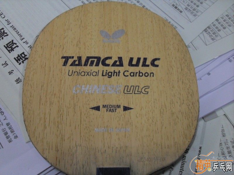 ����Ʒ����Ʒ�л����ֿ�̼��ֱ��AND������ֱС���潺Ƥ