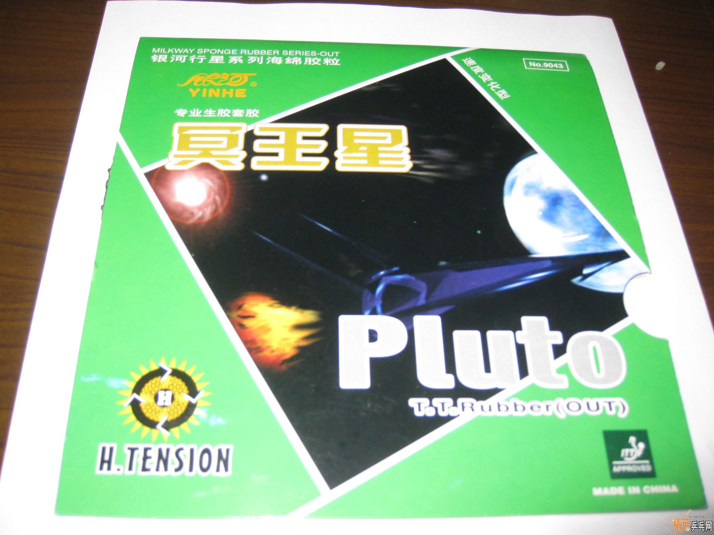 ���ù�һ�ε���̼�Ͷ����׽�