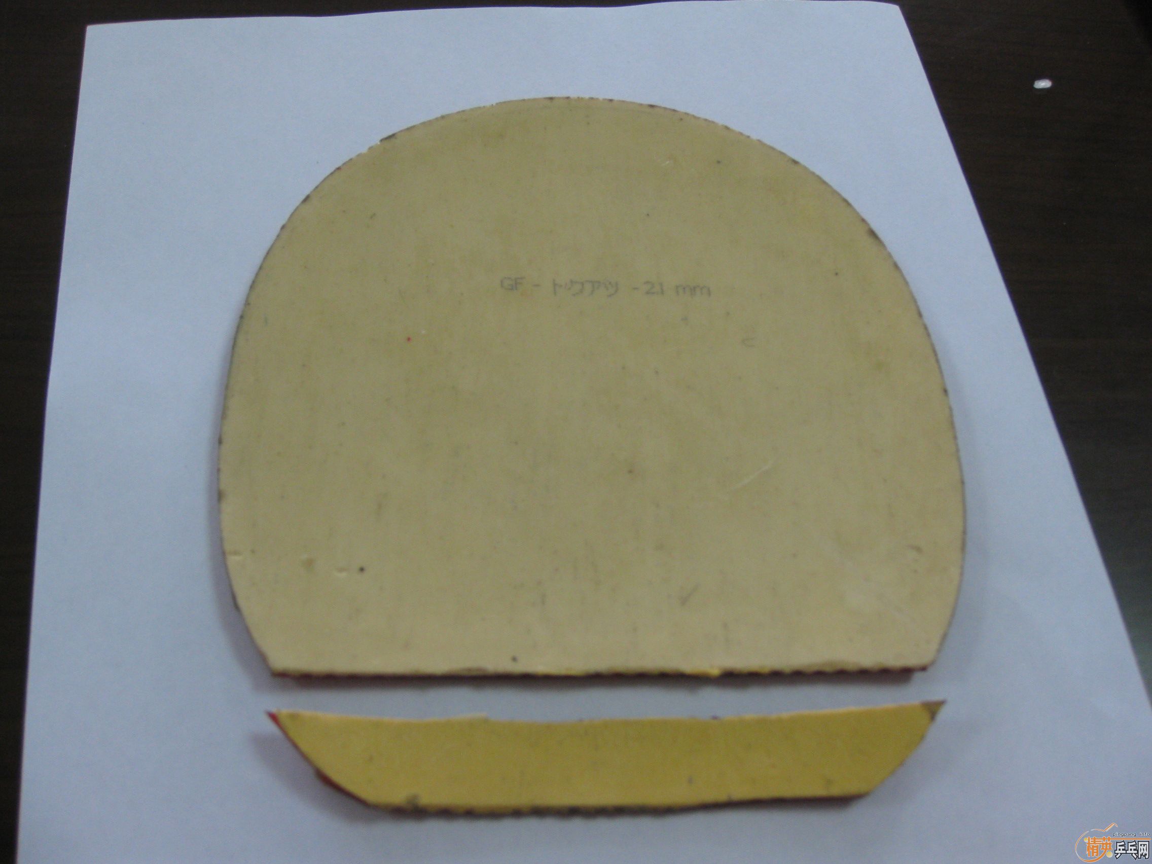 ���ù�һ�ε���̼�Ͷ����׽�