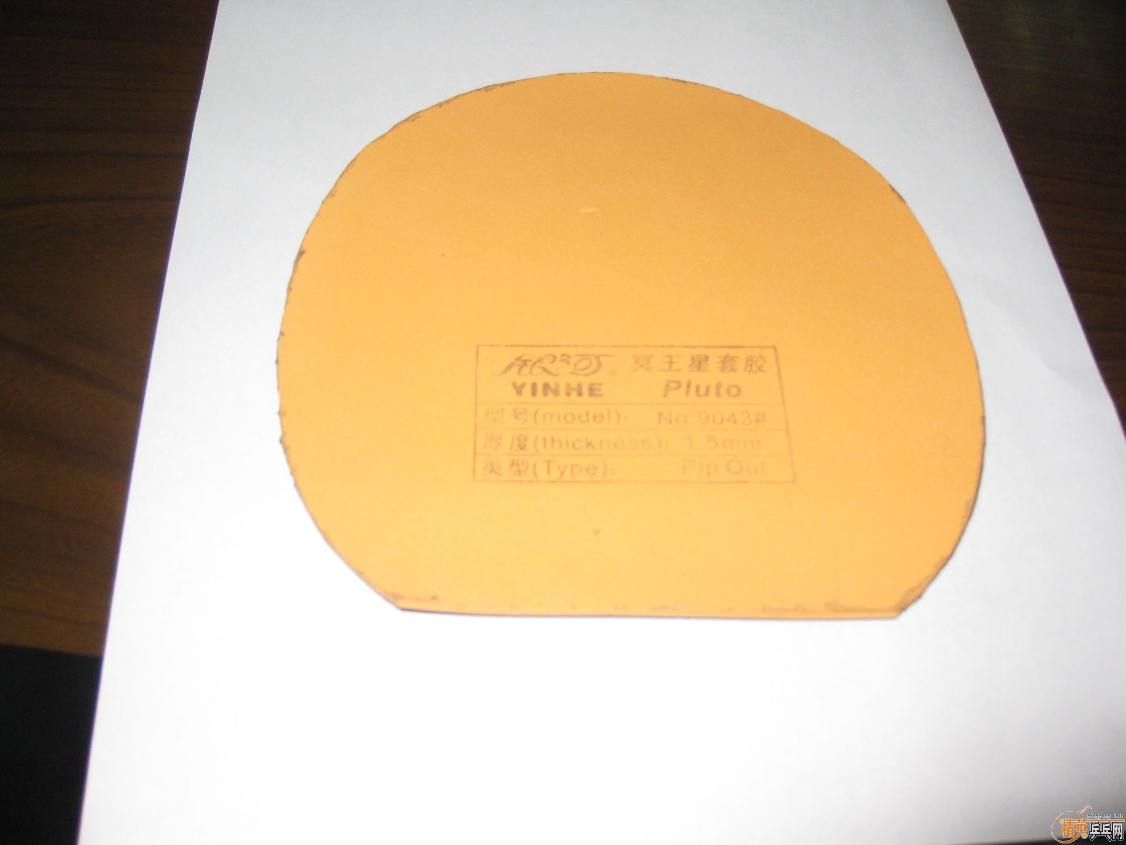 ���ù�һ�ε���̼�Ͷ����׽�