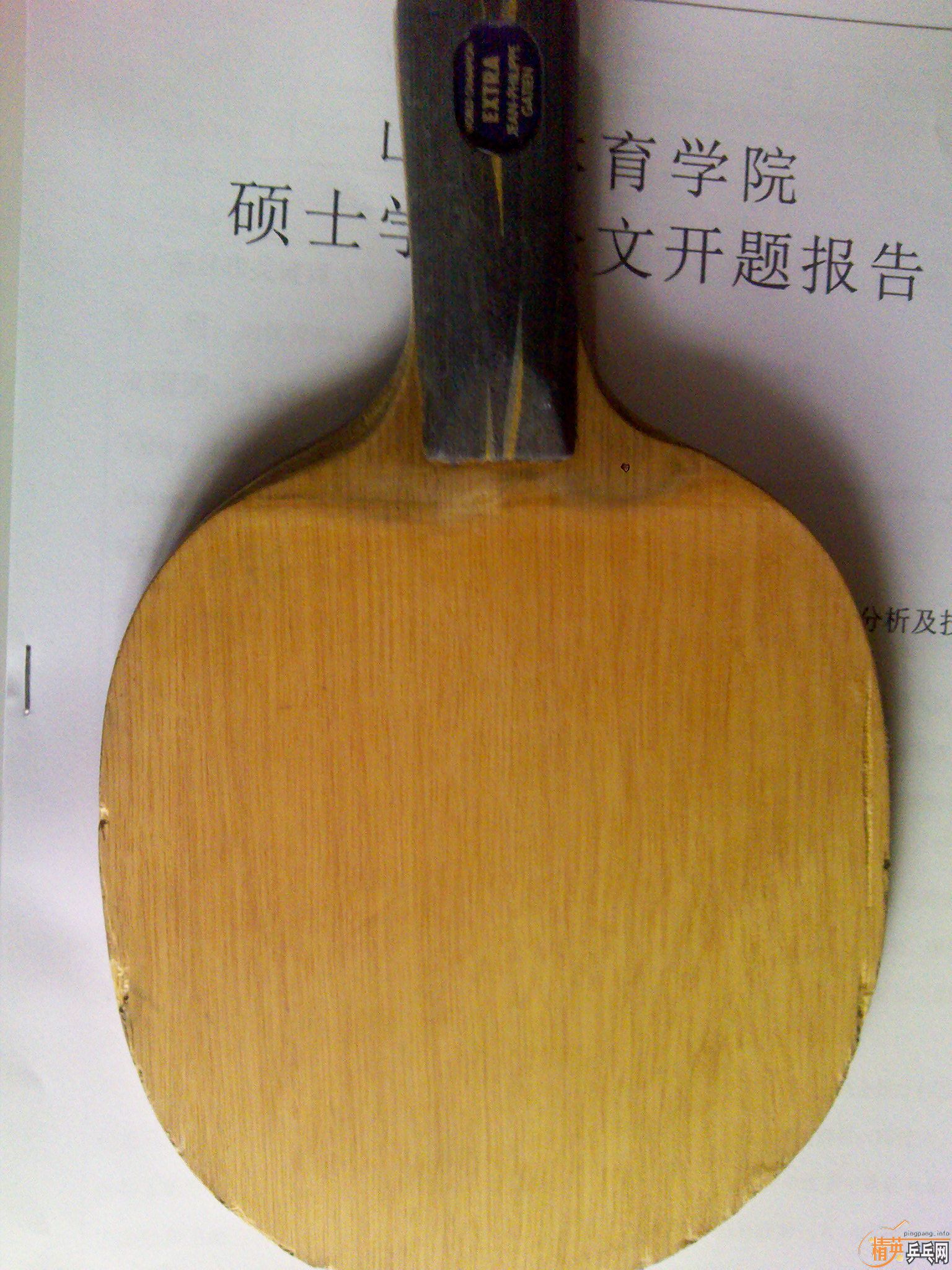 [ԭ]ѵ05YE