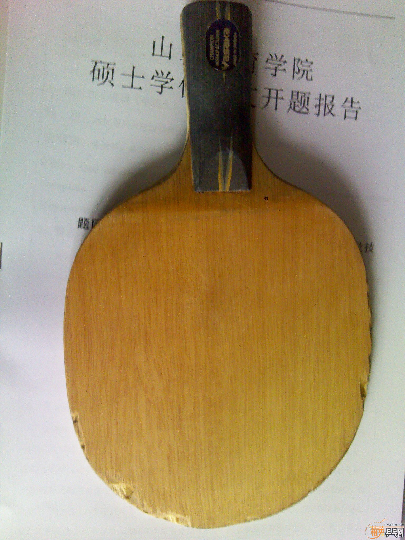 [ԭ]ѵ05YE