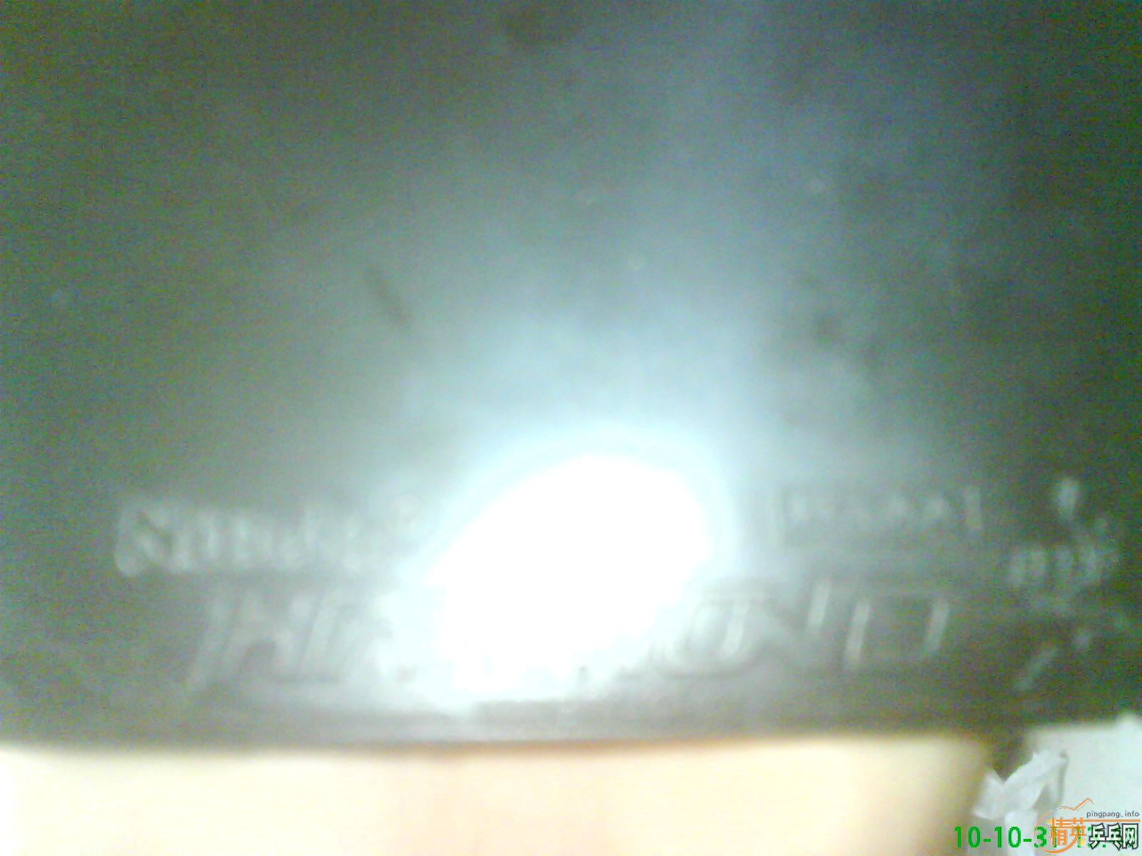 [ԭ��]85������+���� ֻ��100���죬��Ҫ���ٶȡ�������