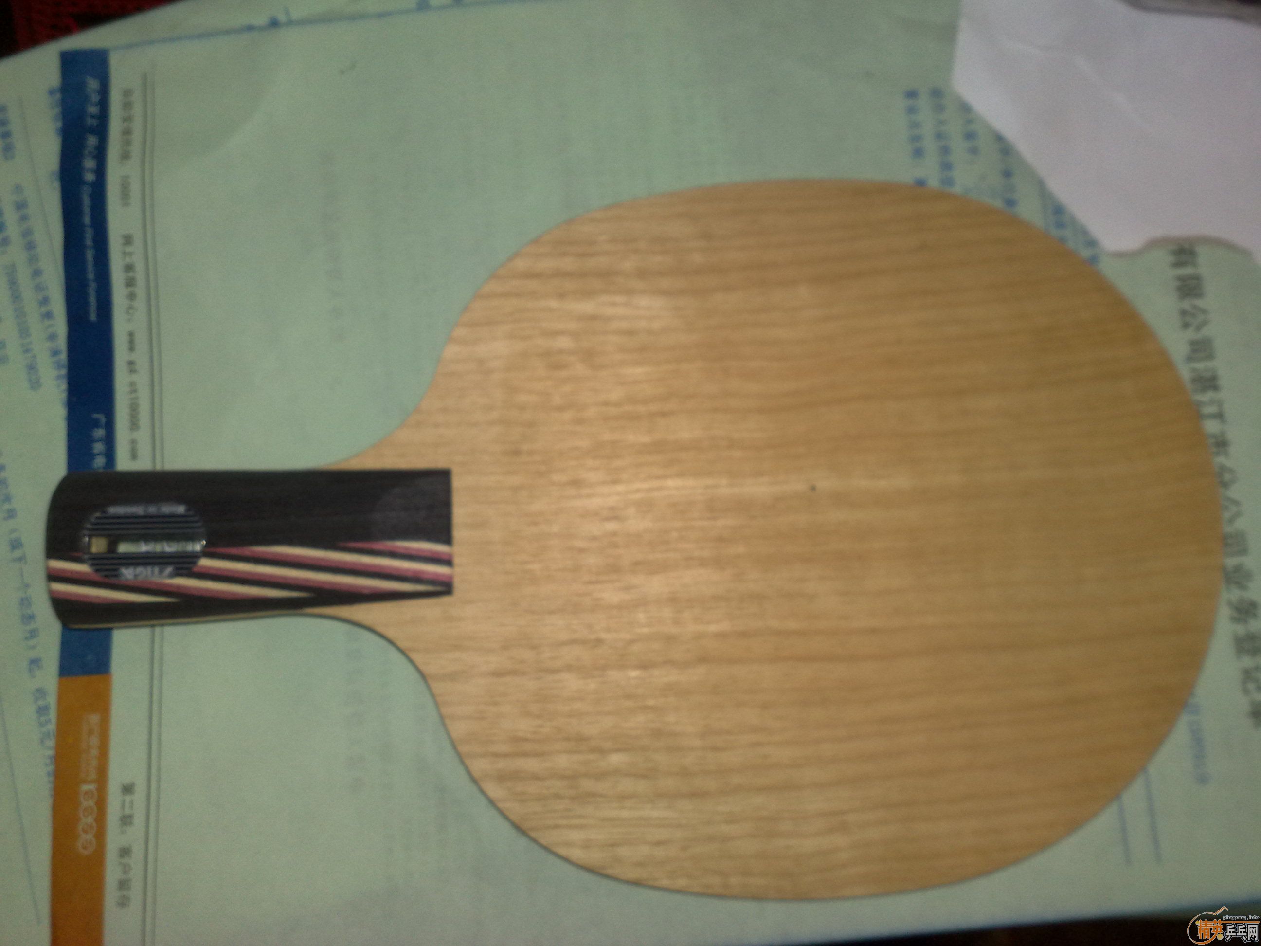 ���þŵ������µ���˹��̼��,360����.