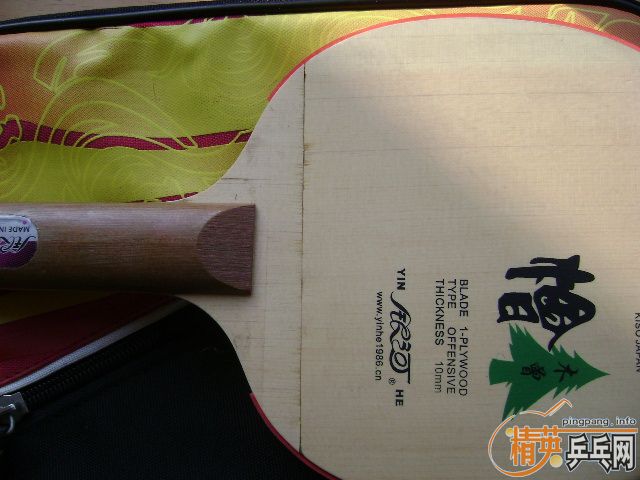 ֧���� 165��ֻ�ĺ������3A��ST���� ���������