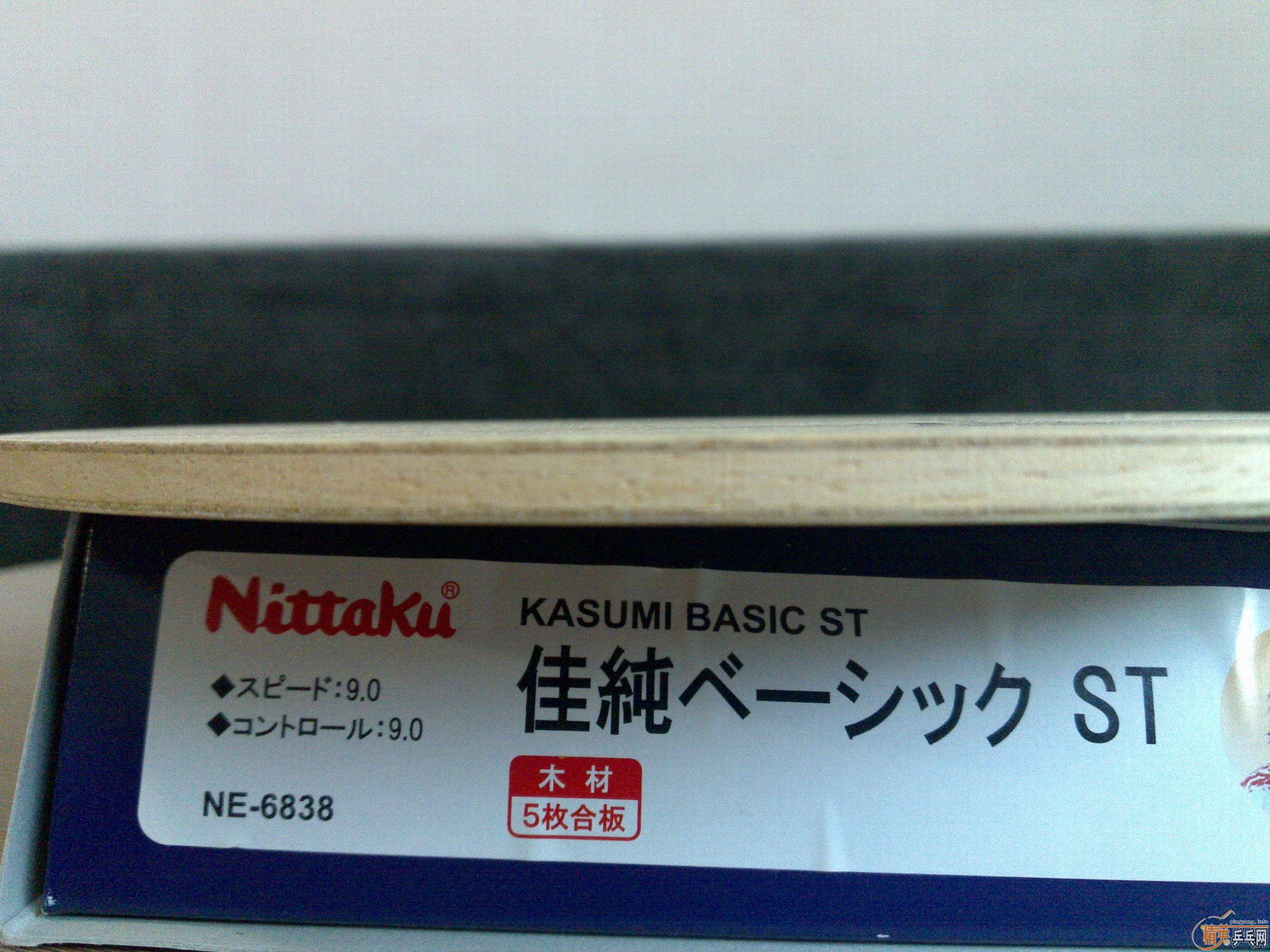 ��ֻ��������Сʱ��ʯ���Ѵ�ST