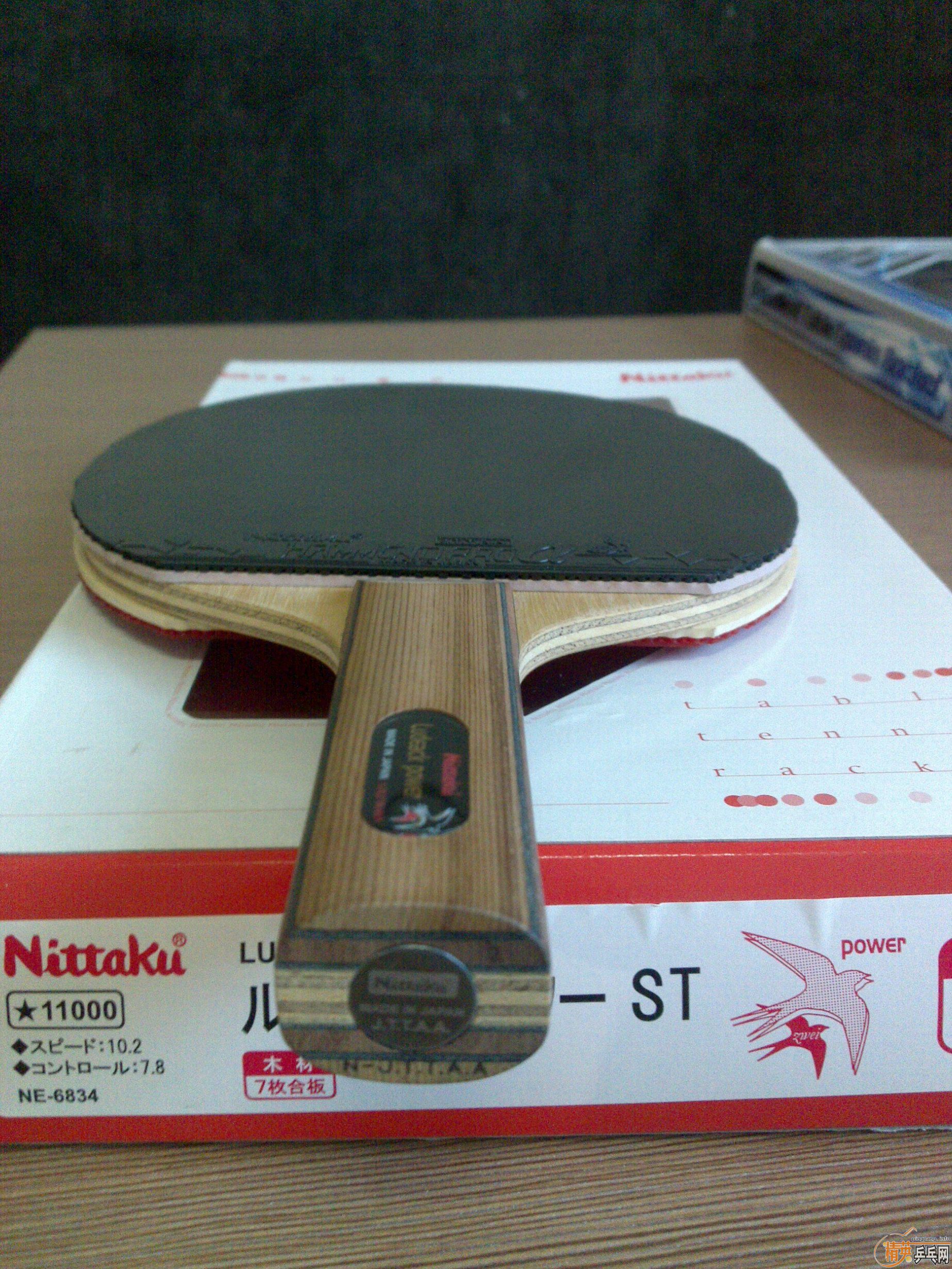 ��ֻ��������Сʱ��ʯ���Ѵ�ST