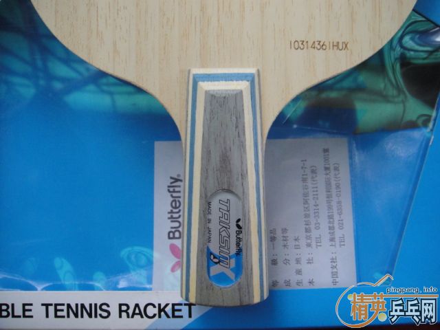 �����-----------������