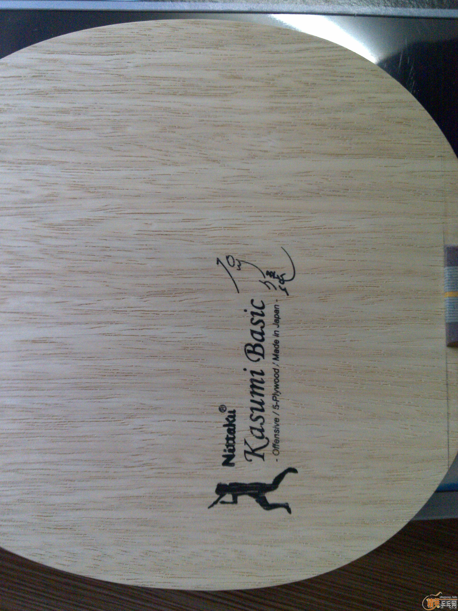 ��ֻ��������Сʱ��ʯ���Ѵ�ST