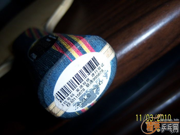 ���ѳ�˹�ٿ�����̼�ؿ�����FL